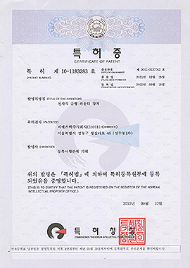 전자식 금형카운터장치